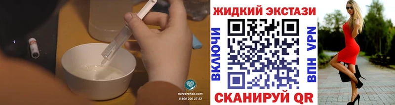 БУТИРАТ BDO  цена   мега зеркало  Конаково 