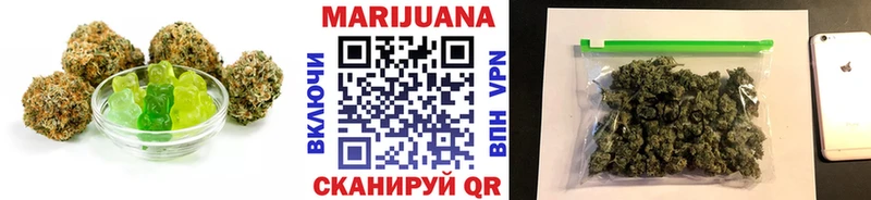 ОМГ ОМГ вход маркетплейс Telegram Canna-Cookies марихуана Конаково