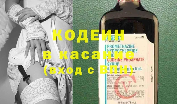 скорость Абинск