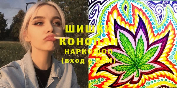 скорость Абинск