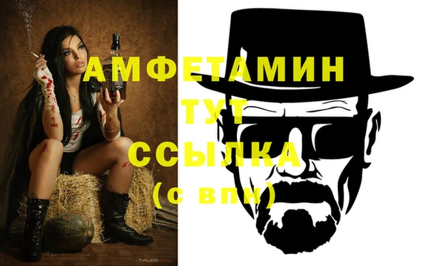 скорость Абинск