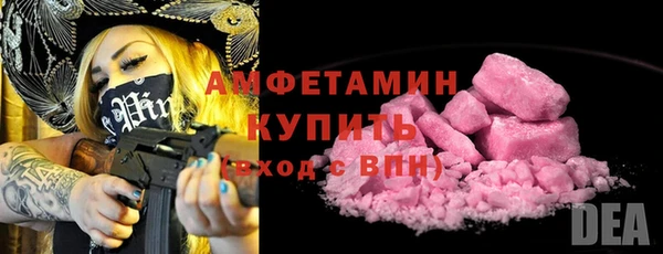скорость Абинск
